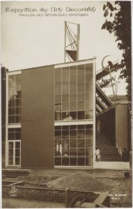 1925 Paris Art Deco Exposition - 万博亭日乗 - Life with Expo